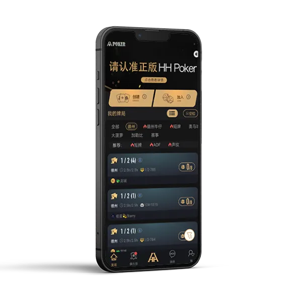 德扑圈俱乐部联系方式